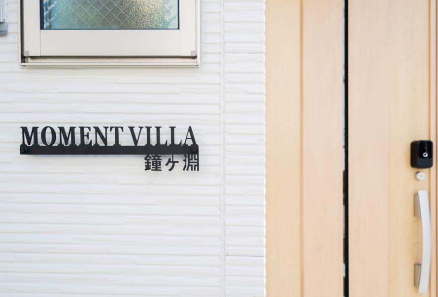 LodgeGeek Moment Villa