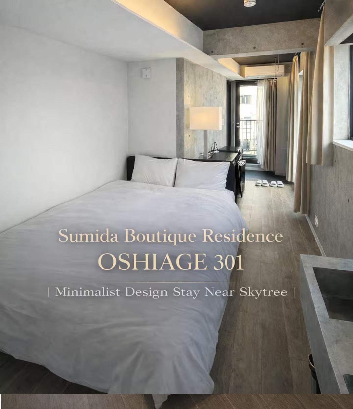 LodgeGeek EIWA OSHIAGE 301